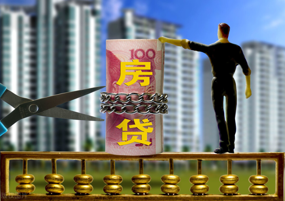 北京急借钱